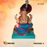 PM300B  21-Inch (Eco-Friendly Ganapati)